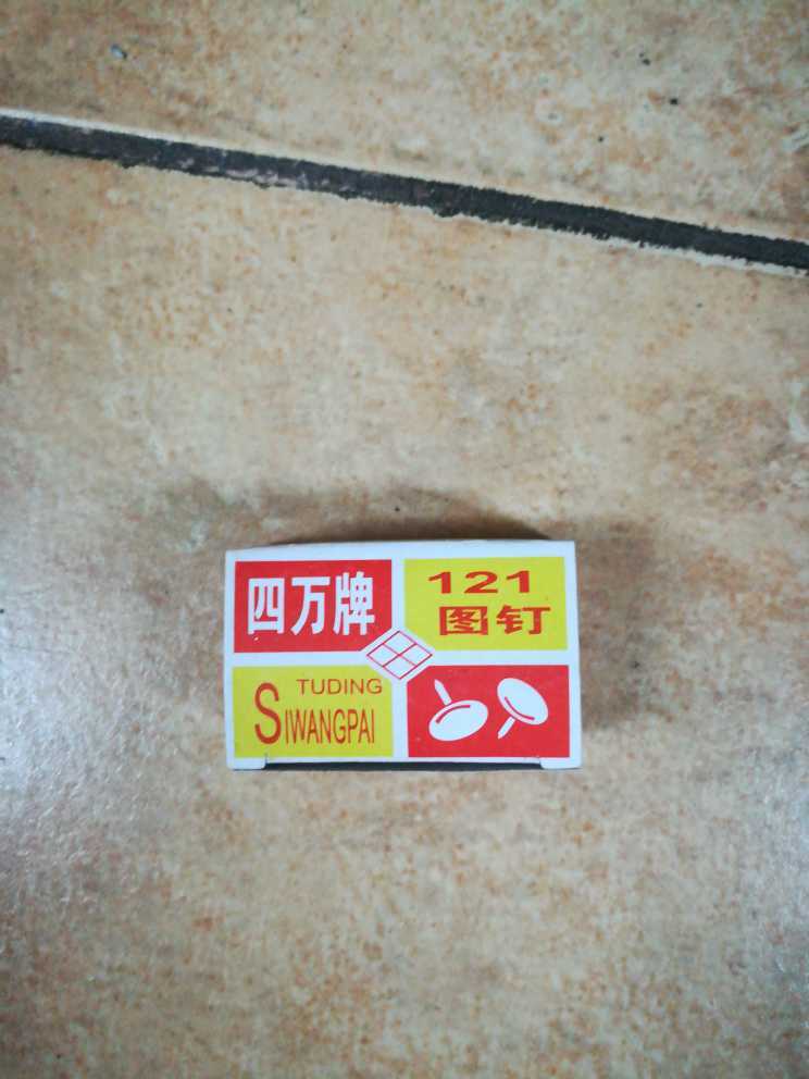 无法加载图片